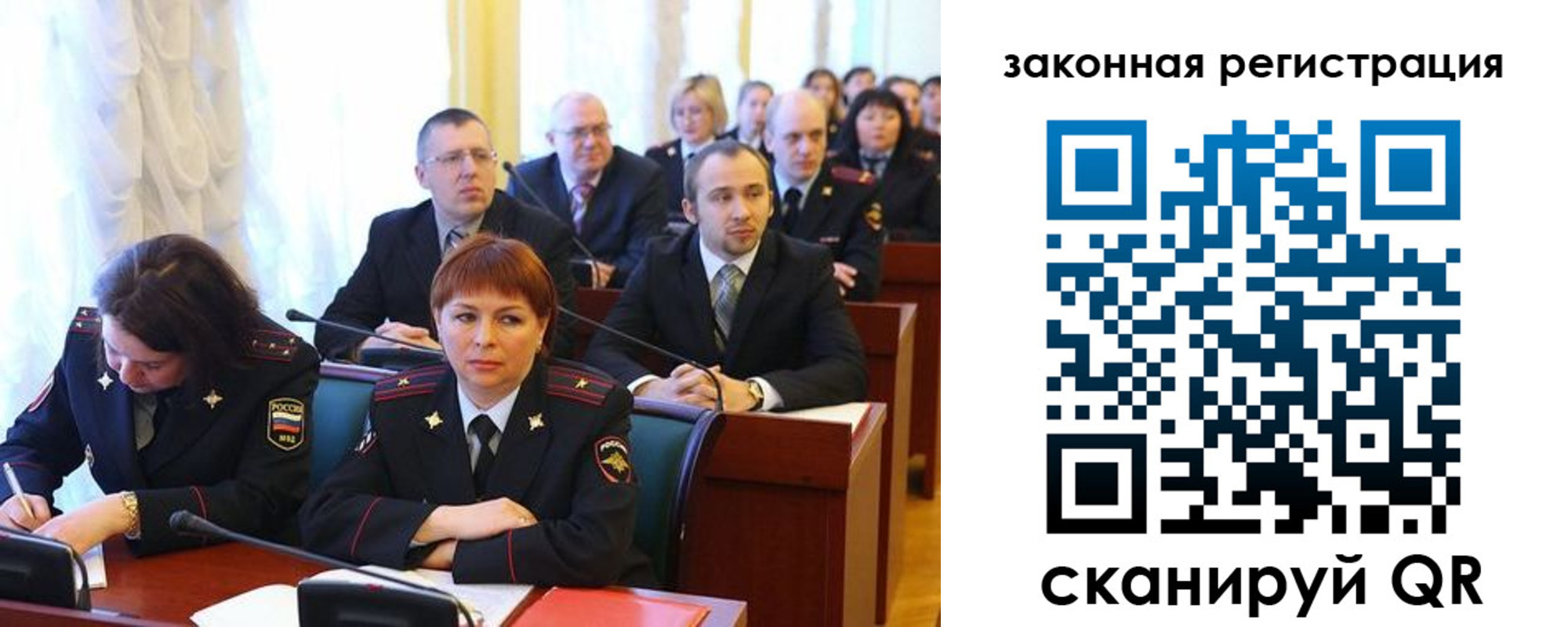 форма 3 в Кушве
