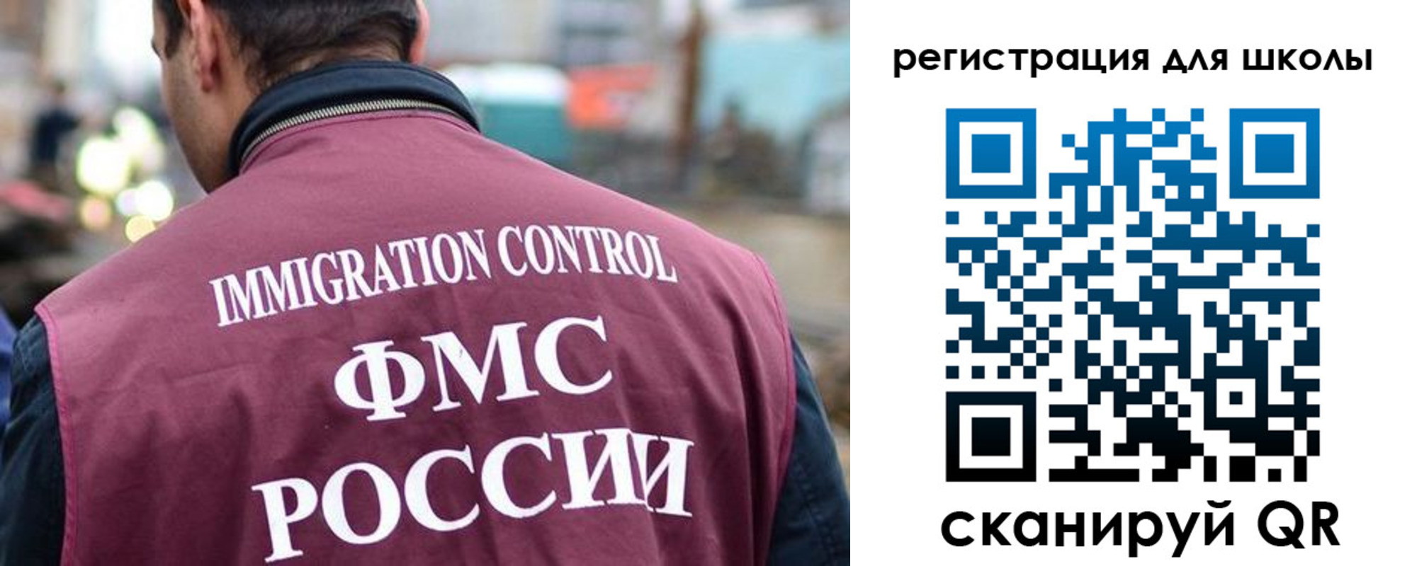 форма 3 в Кушве