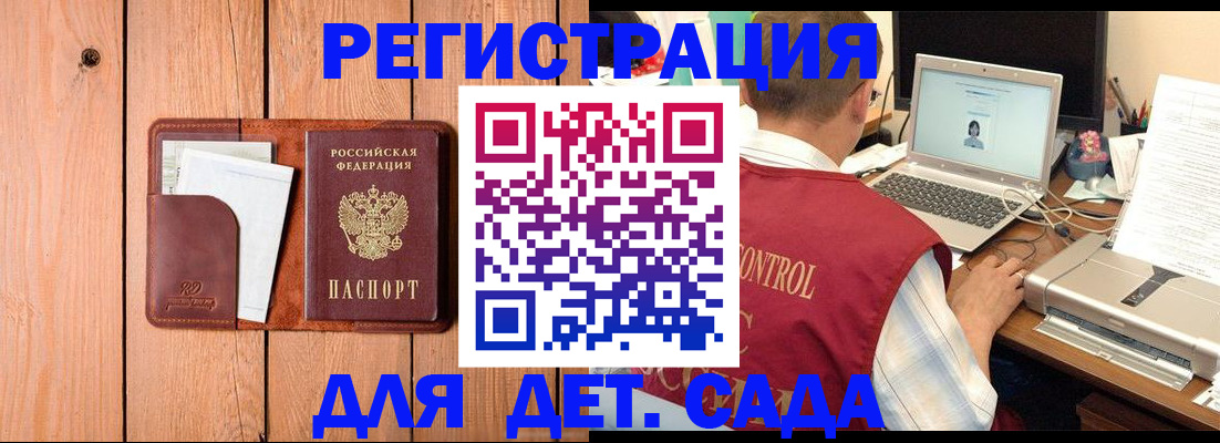 пропишу в квартире в Кушве